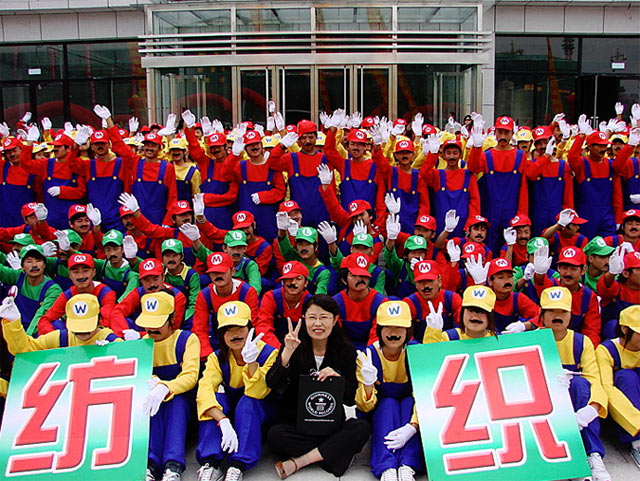 Largest Gathering of Mario Cosplay