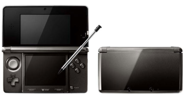 3DS Final Hardware: Cosmo Black