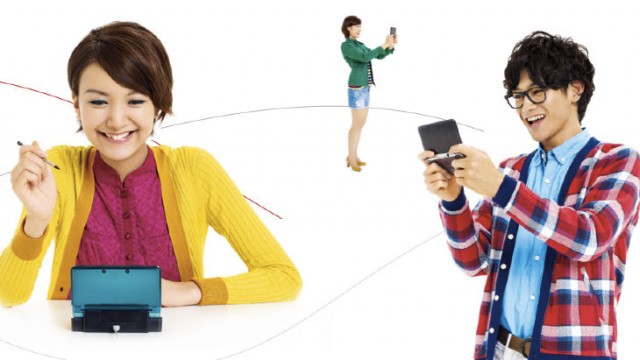 Nintendo 3DS Promo Image for