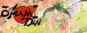 art_okamiden01_masthead
