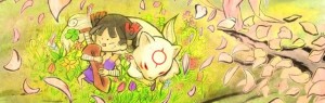 art_okamiden01_masthead_2