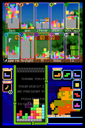 Tetris DS Screenshot
