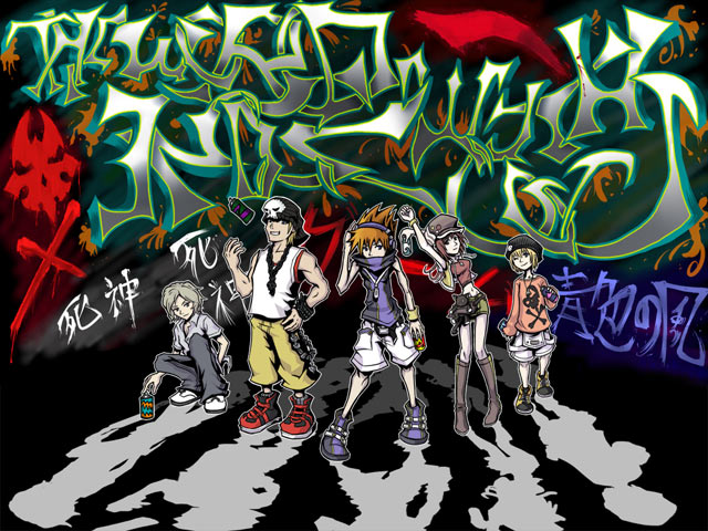 The World Ends With You - Artwork