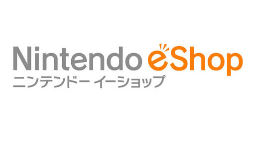 Nintendo eShop logo