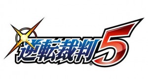 Ace Attorney 5 Logo: Japan