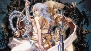 Masthead_Pandora’s Tower