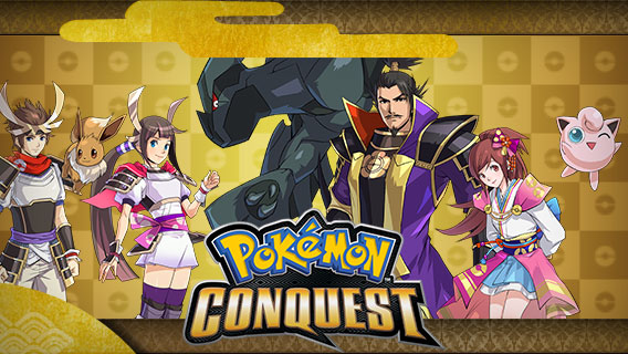 Pokémon Conquest Art