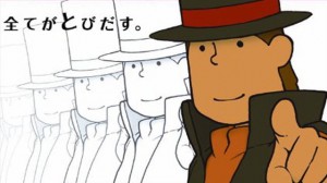 Professor Layton and the Miracle Mask Japanese Boxart masthead