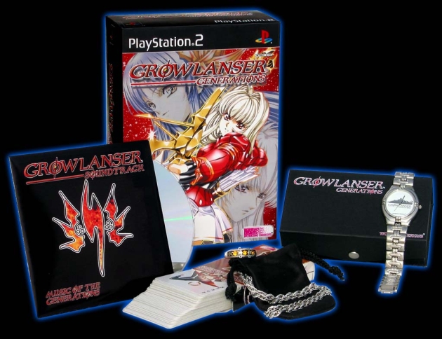 Growlanser Generations Collector Edition