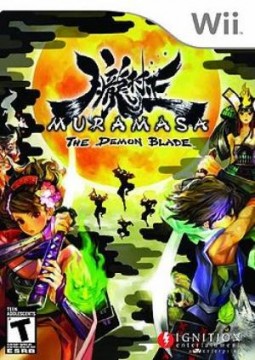 Muramasa: The Demon Blade cover art