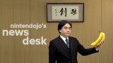 News Desk Masthead - Iwata