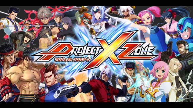 News Desk: New Project X Zone Trailer Released - Nintendojo Nintendojo