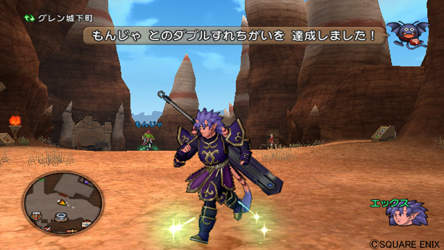 Dragon Quest X Confirmed For Wii And Wii U, Online Focused - Game Informer