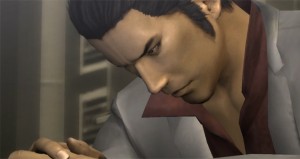 Yakuza Screenshot