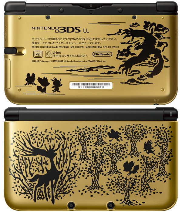 mastermind Helligdom omvendt Japan Receiving Two Gorgeous Special Edition Pokémon X and Y 3DS XL Designs  - Nintendojo Nintendojo