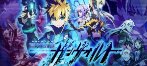 masthead_AzureStrikerGunvolt