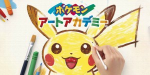 Pokemon Art Academy