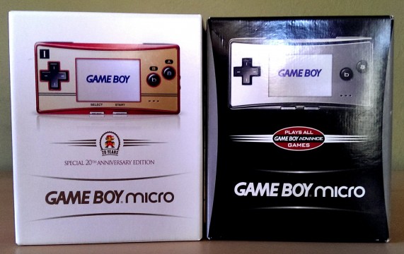 Game Boy Micro box-front.
