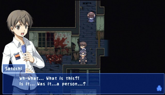corpse-party-psp-2