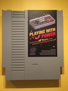 MuseumCartridge