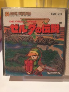 Zelda FDS