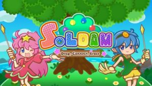 Soldam