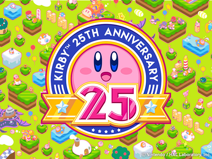 Kirby 25th Anniversary