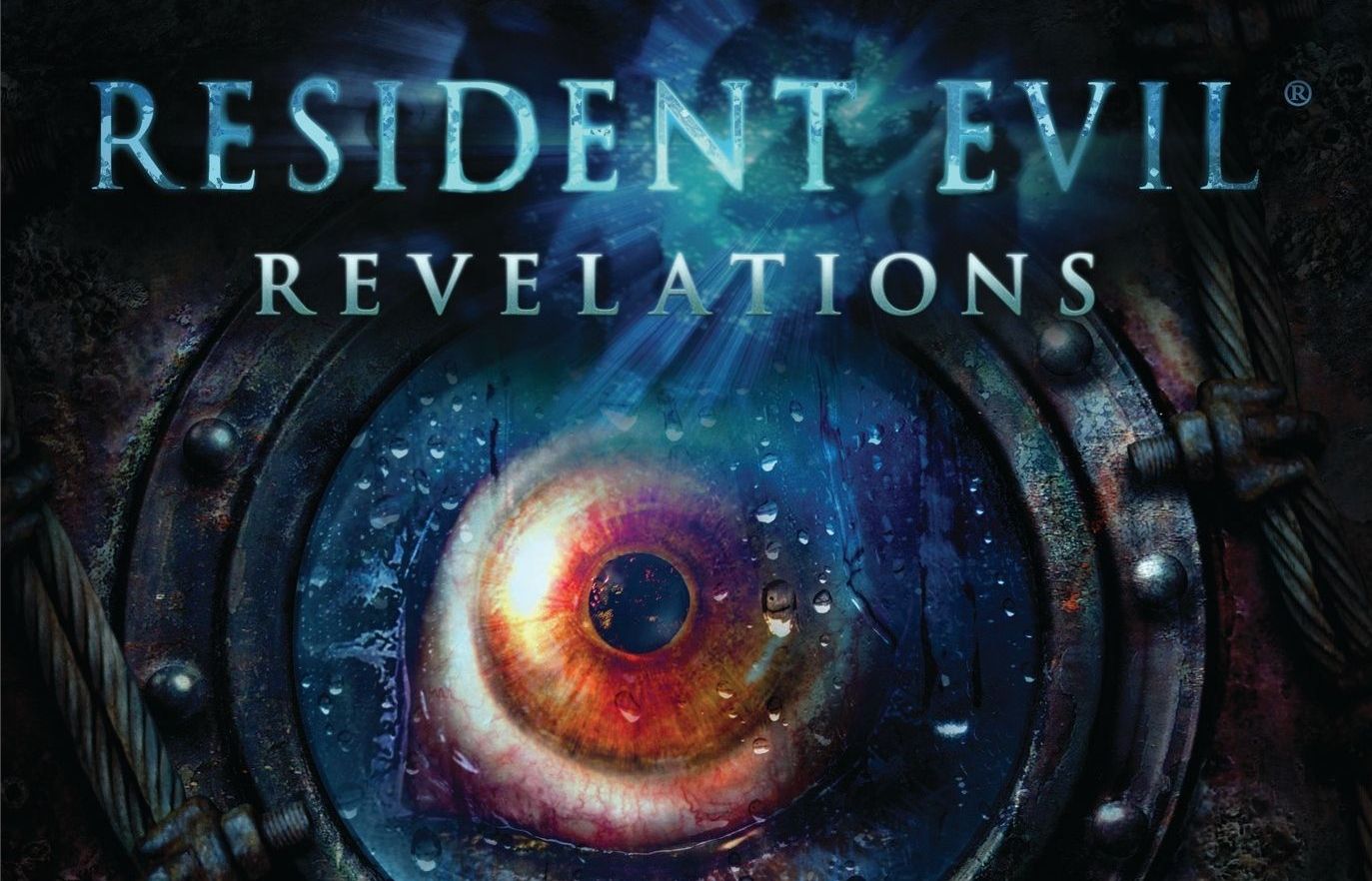 RE-Revelations-Logo