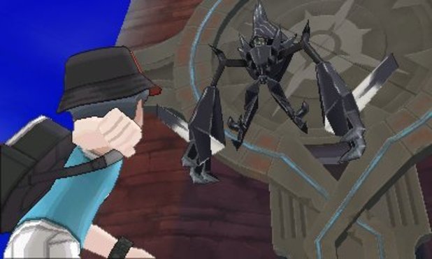 Necrozma Ultra Sun