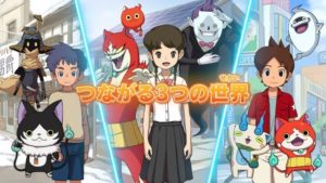 yo-kai-watch-4-nintendo-switch_322918