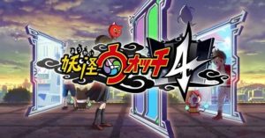 yo kai 4 feature