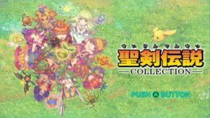 seiken-densetsu-collection–2017527114256_1