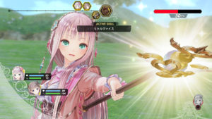 Atelier Lulua mast