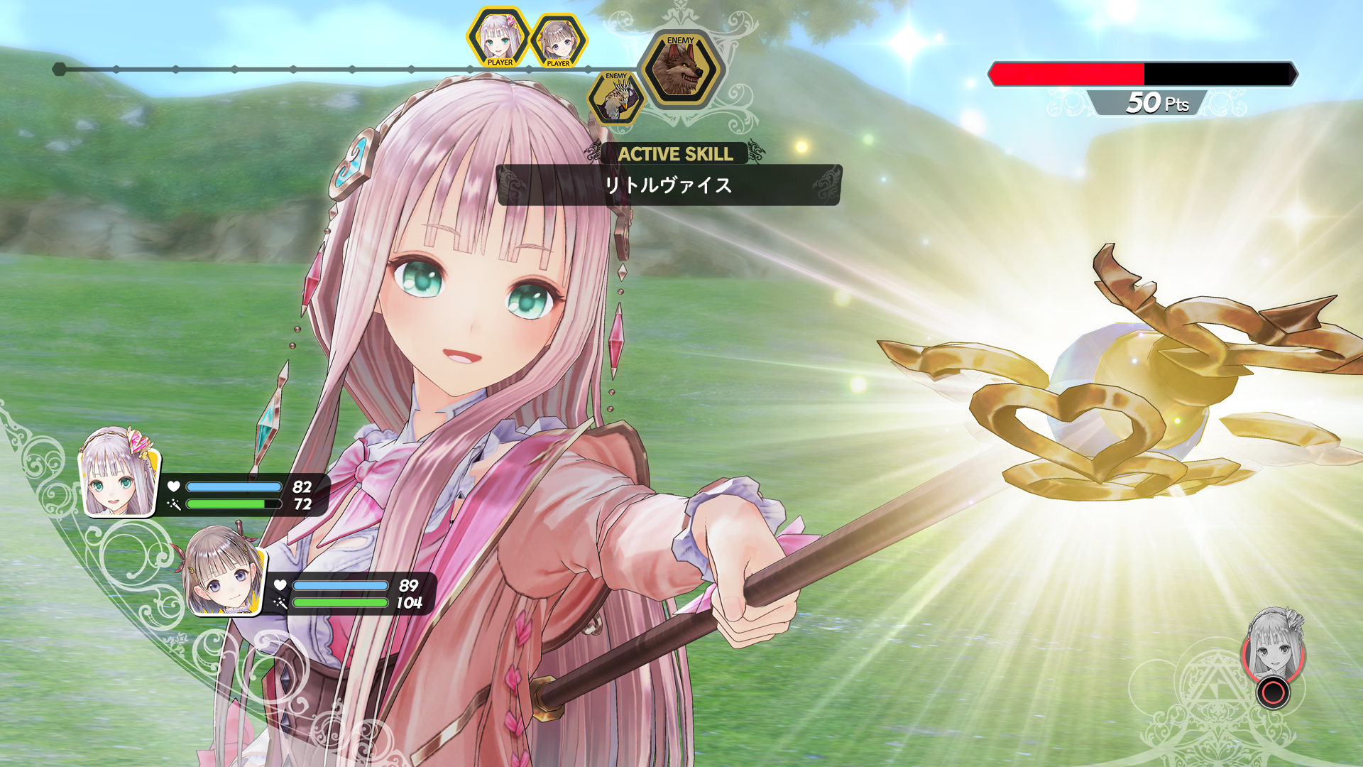 Review Atelier Lulua The Scion of Arland (Switch) Nintendojo Nintendojo