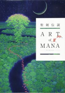 Art of mana cover
