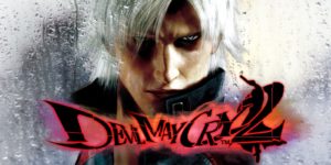 DMC 2 Feature