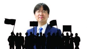 Nintendo Protest Furukawa-01