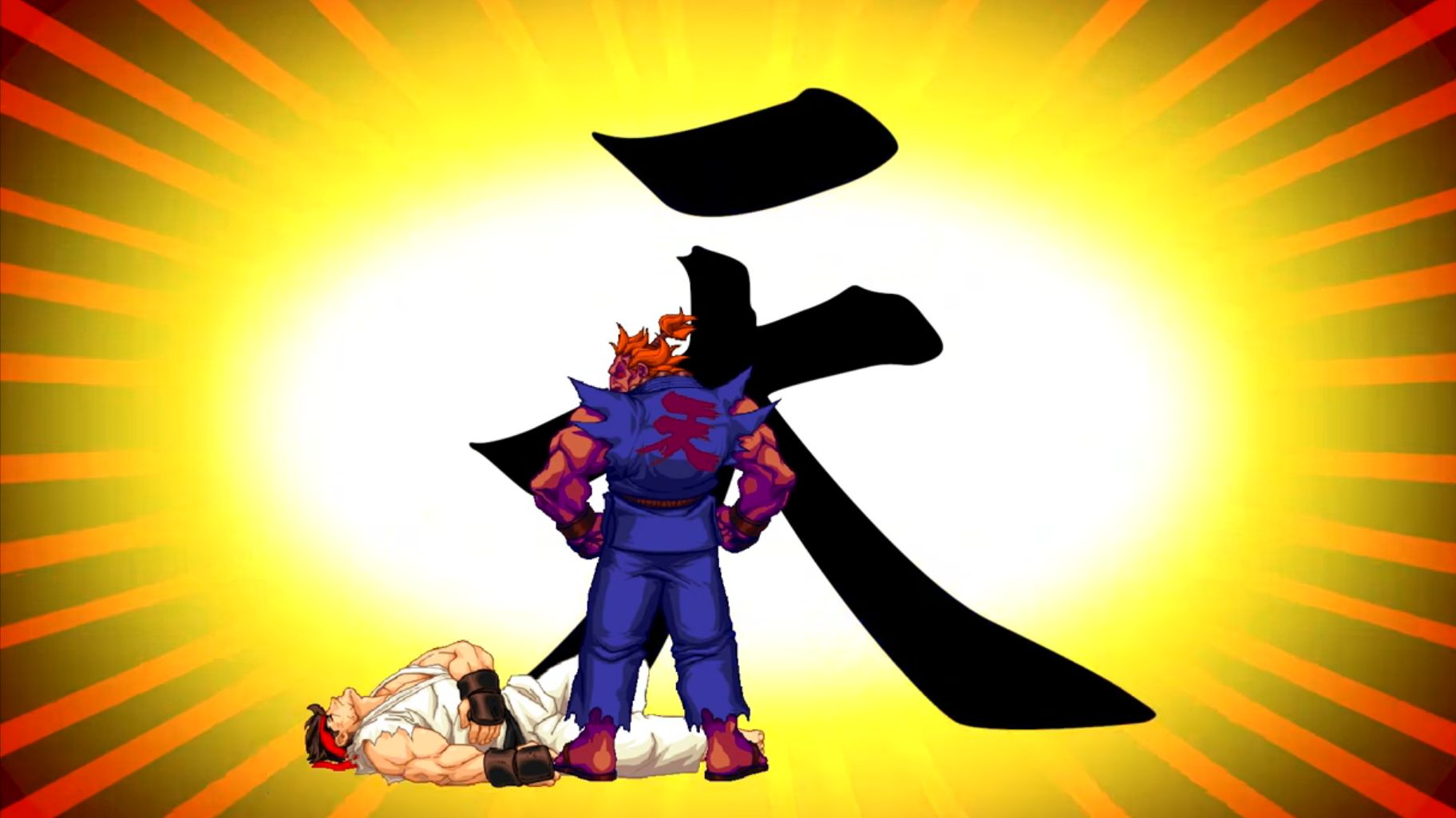 How to Become Akuma – Be a Game Character