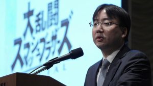 Shuntaro Furukawa