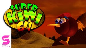 Super Kiwi 64