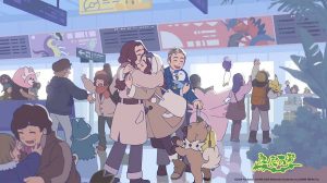 Pokémon Good Times Good Dreams