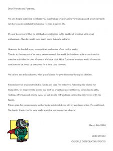 Official Statement on the Passing of Akira Toriyama