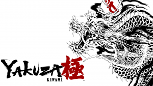 NintendoSwitch_Yakuza_Kiwami_KeyArt-Horizontal