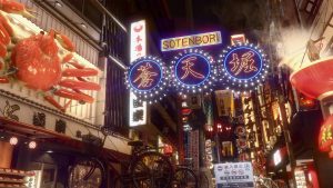 NintendoSwitch2_Yakuza_Kiwami_II_Screenshot-3