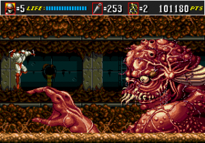 Shinobi III