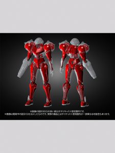 Metroid Prime 4- Beyond Samus Aran Soul Of Chogokin Figure 2