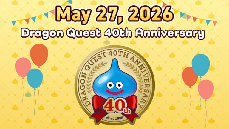 Dragon QUest 40th Anniversary Broadcast