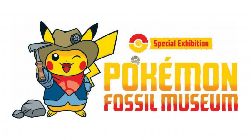Pokémon Fossil Museum
