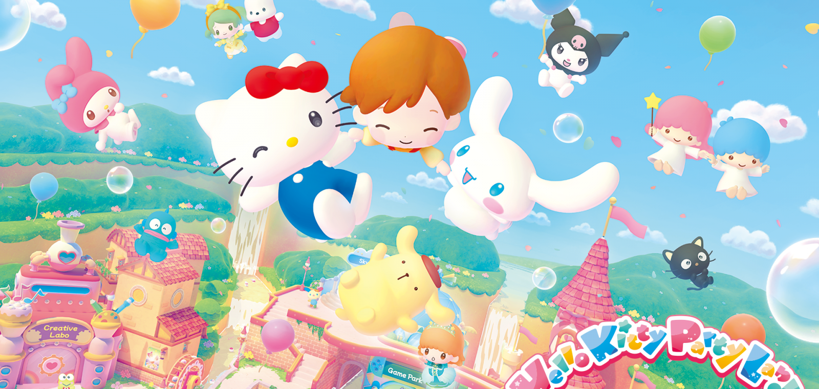 NintendoSwitch2_Hello_Kitty_Party_Land_KeyArt-Horizontal