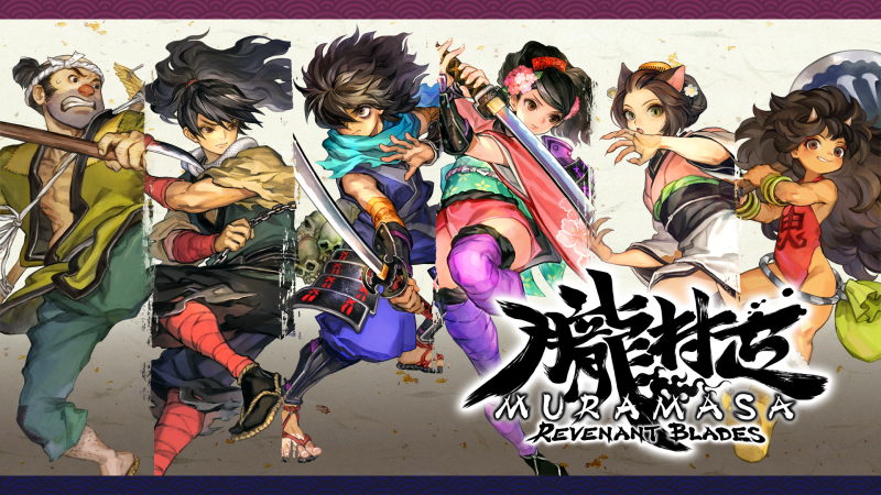NintendoSwitch2_Muramasa_Revenant_Blades_KeyArt-Horizontal